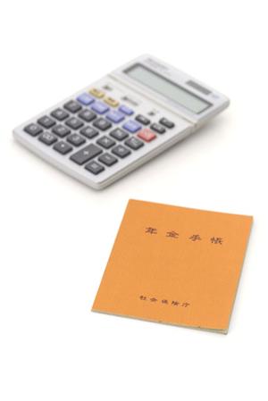 奈良学園前での金買取のポイント！高価査定を実現するための完全ガイド